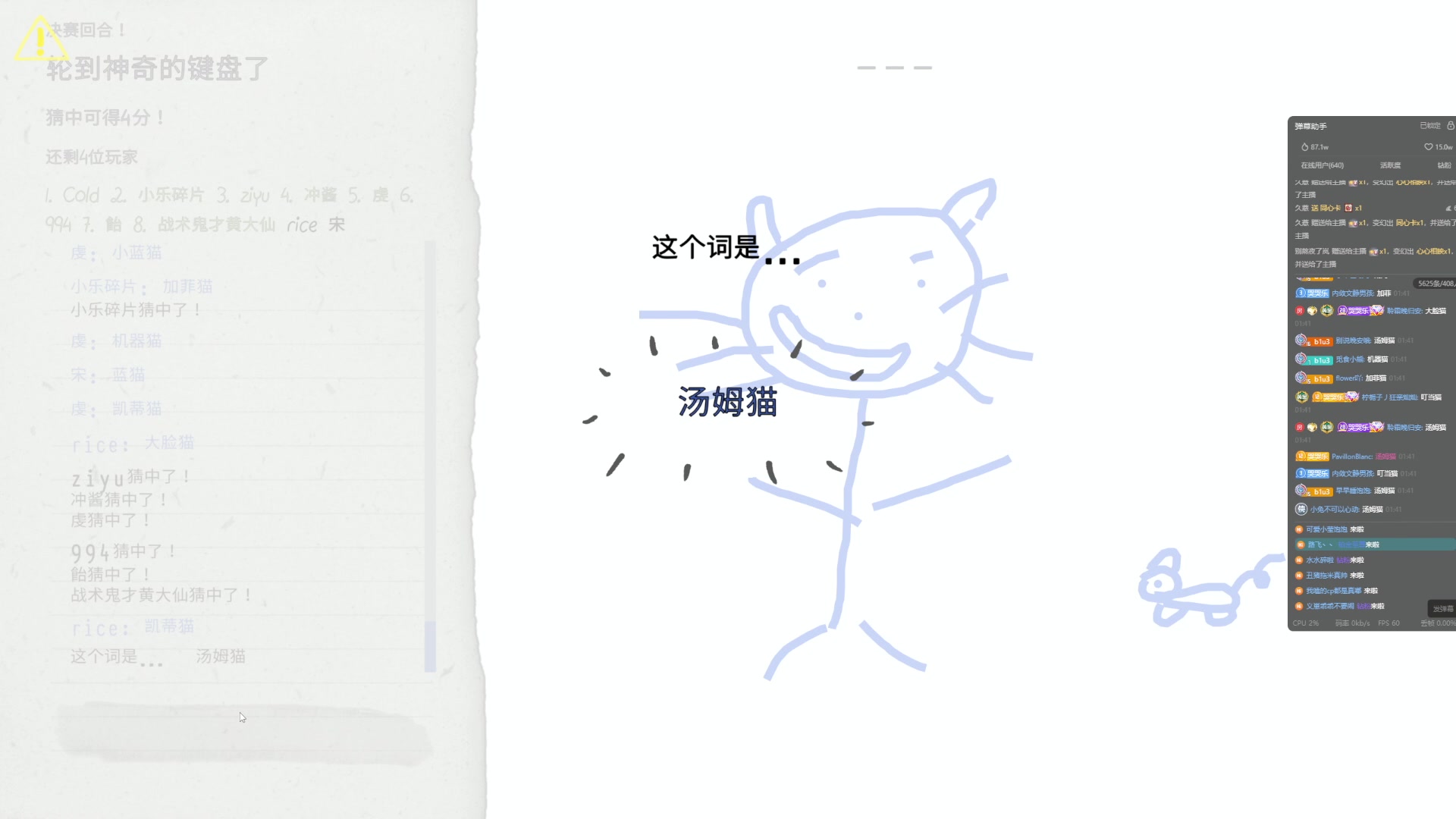 【2023-09-14 01点场】小乐碎片：1111111111 9680646