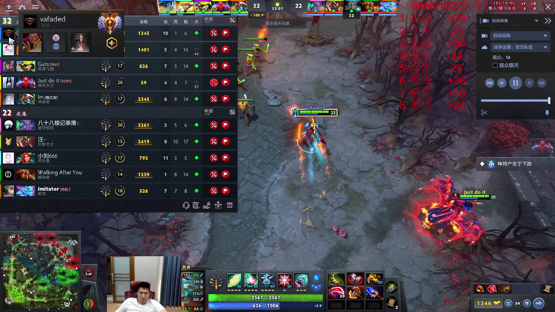 【2023-09-14 17点场】霸气虚幻哥1991：中午好哟！！ 73965