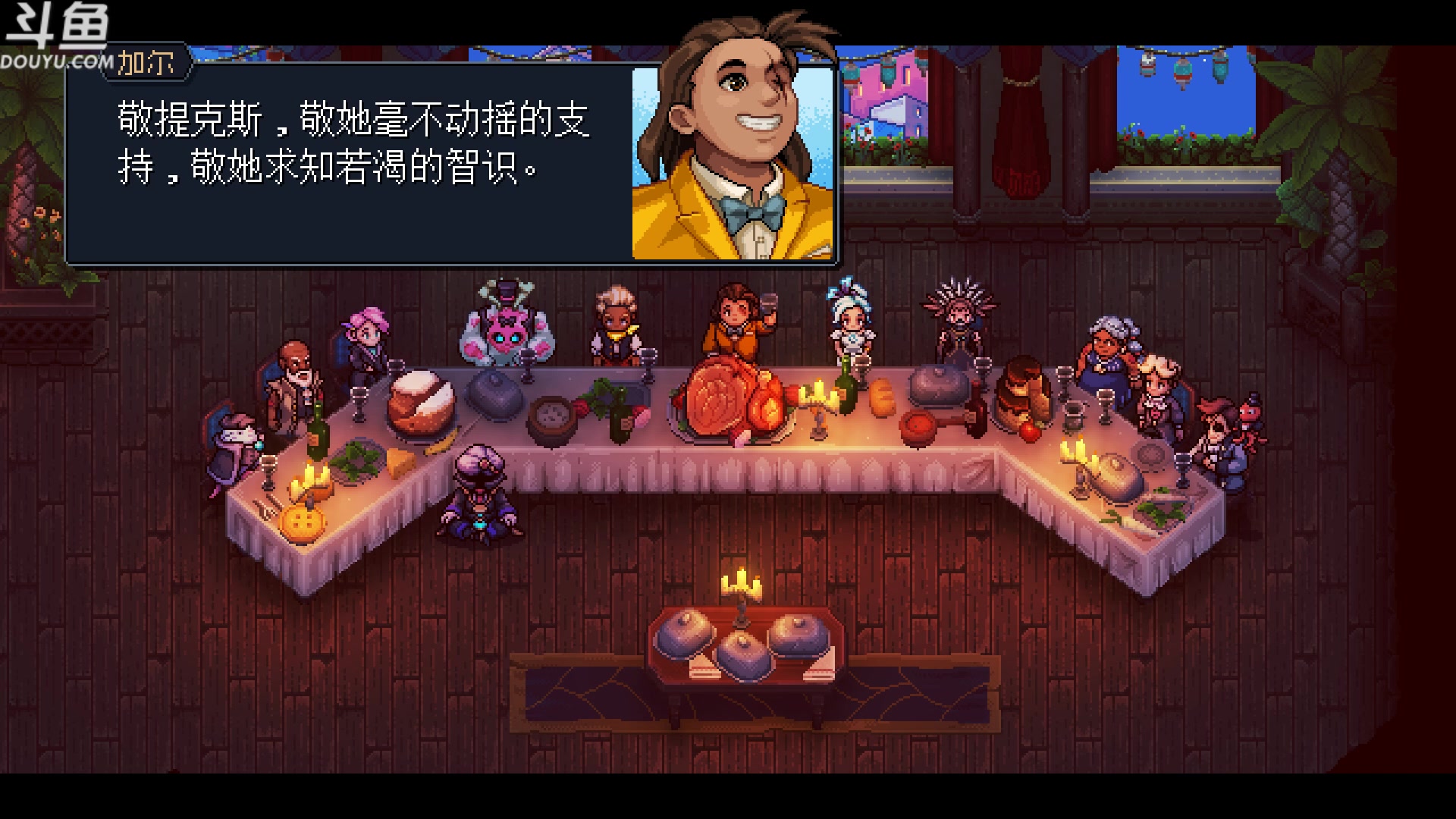 【2023-09-13 22点场】its宁玉今秋：老宁的直播间