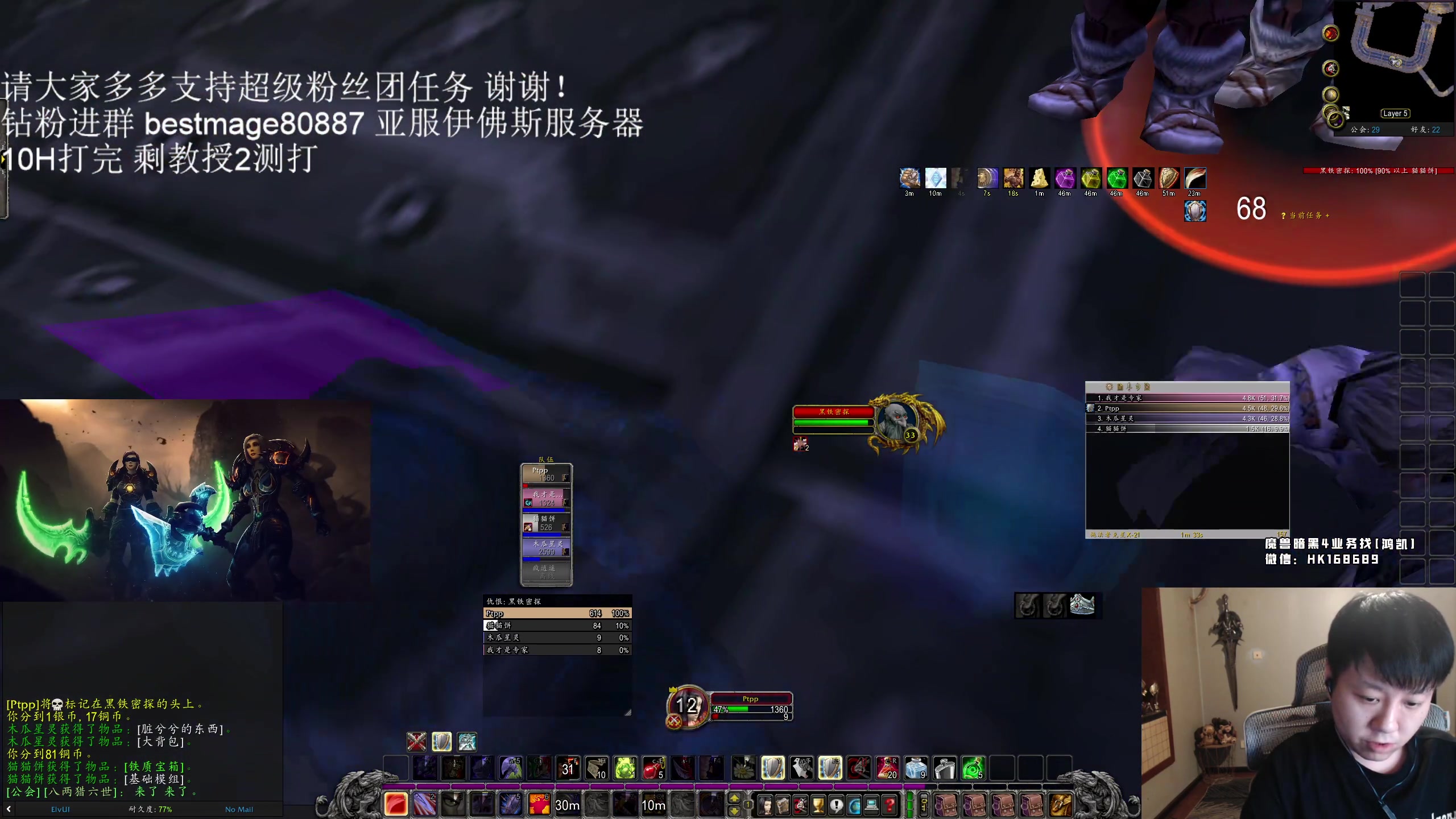 【2023-09-13 21点场】DMC葡萄鹏：继续HC，一路前行都是修炼！