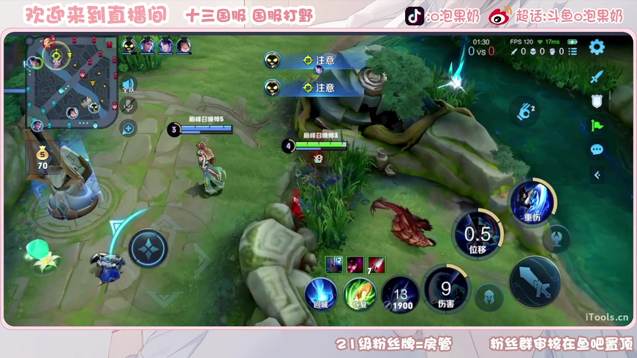 【2023-09-14 19点场】O泡果奶1111：哈哈哈哈哈 9675094