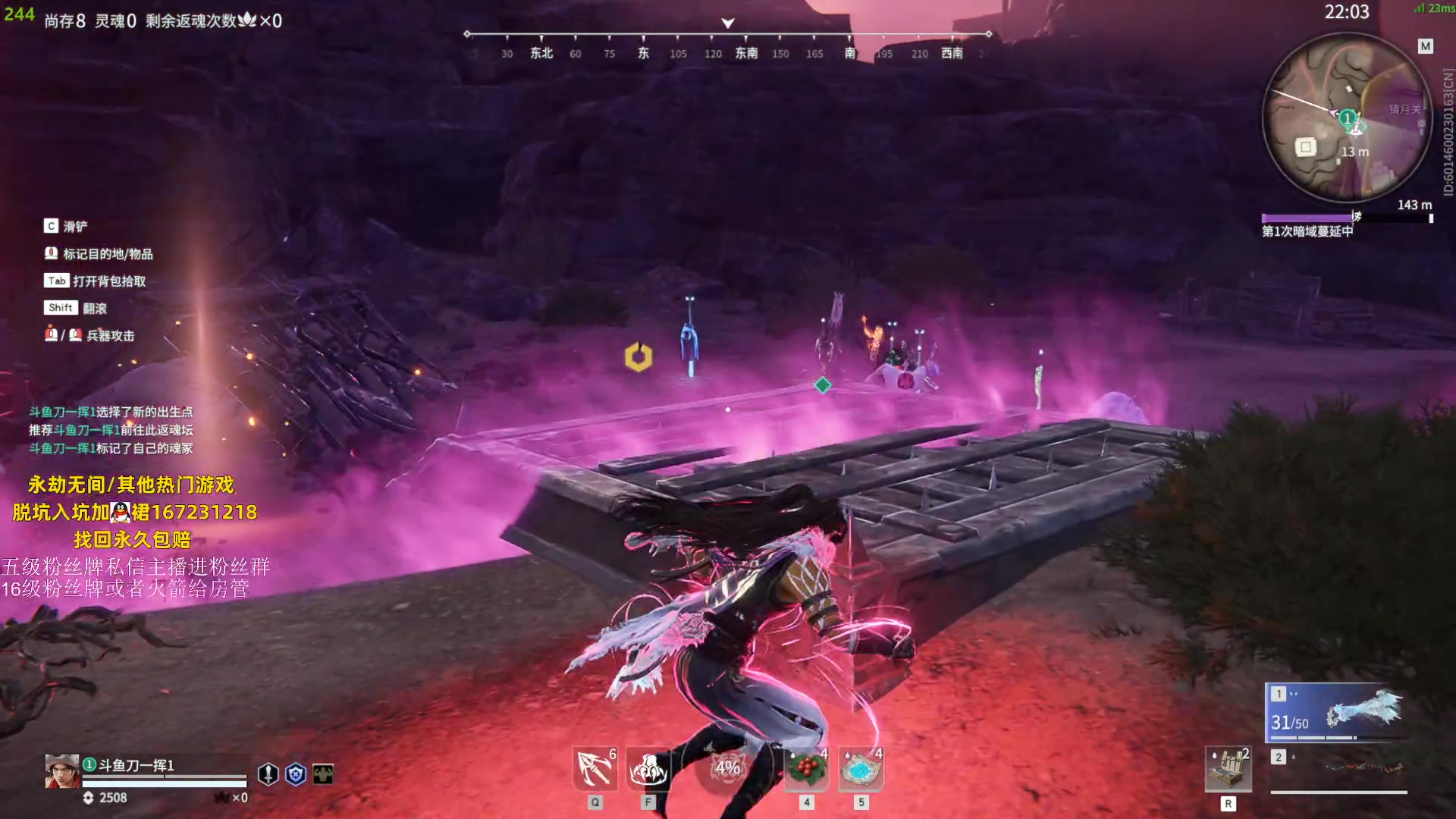 【2023-09-13 22点场】刀一挥趴一堆：单排博弈怪兽