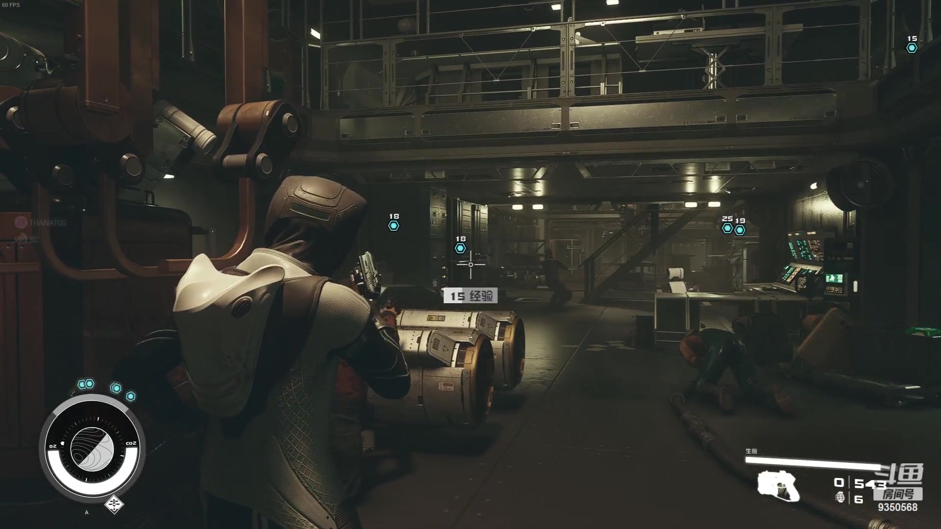 【2023-09-13 23点场】THANATOS0v0：红色虞美人 ！9350568