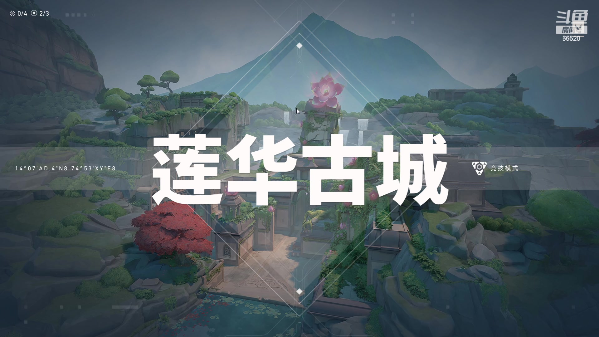 【2023-09-14 09点场】牛奶MilkGod：S9.5新版本冲冲冲！