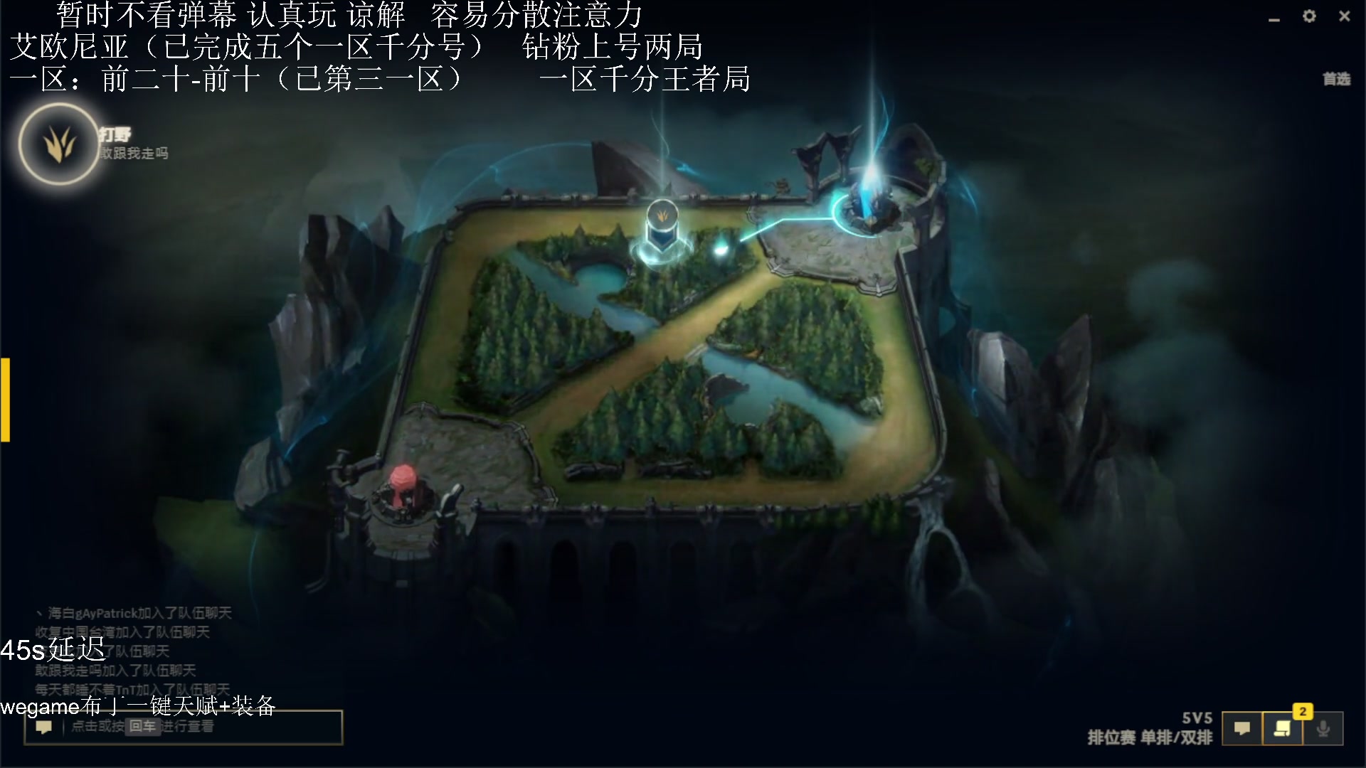 【2023-09-12 15点场】布丁zzzTuT：玩一会会会会会会会会会会会会（上分上分）
