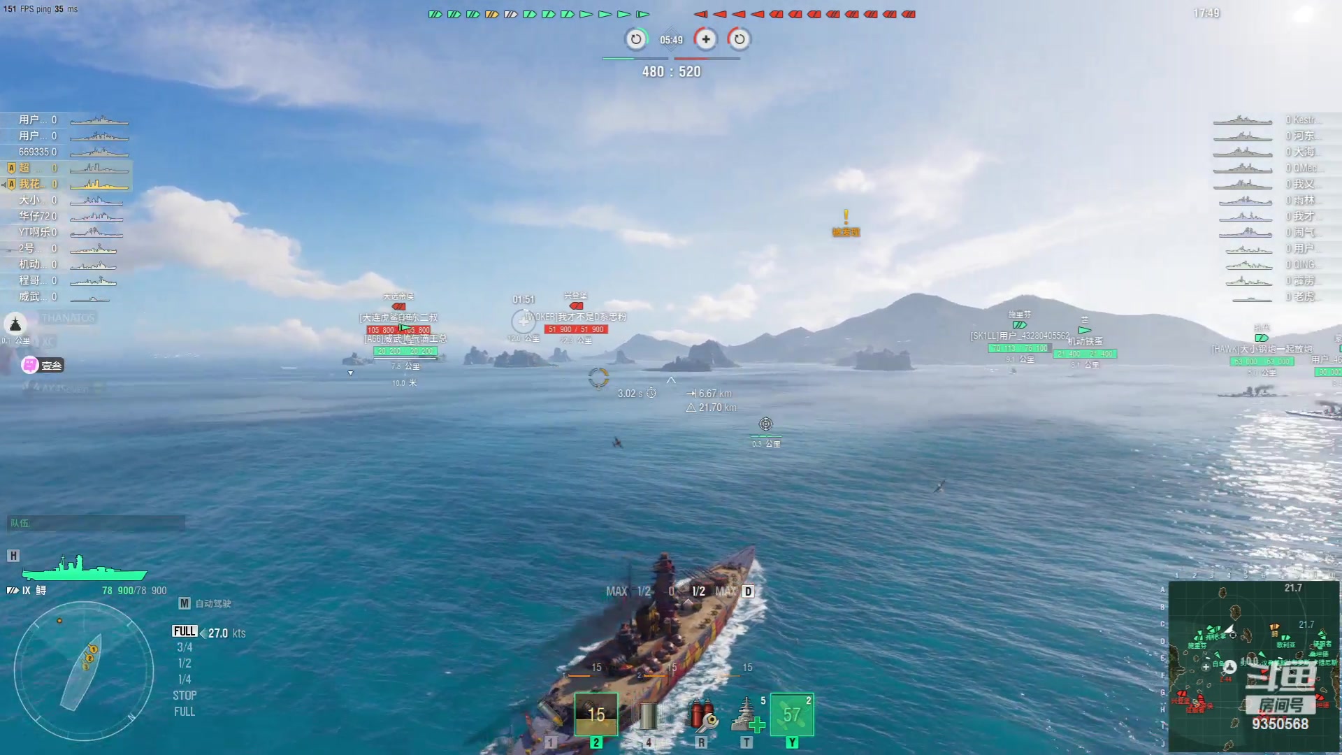 【2023-09-10 20点场】THANATOS0v0：红色虞美人 ！9350568