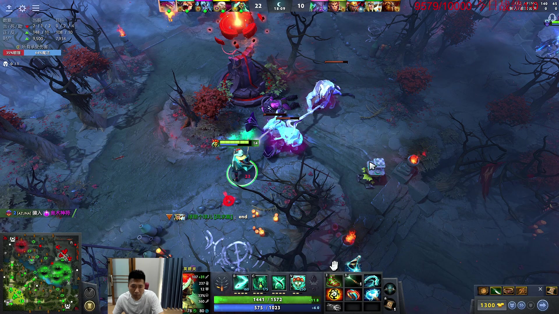 【2023-09-14 11点场】霸气虚幻哥1991：中午好哟！！ 73965