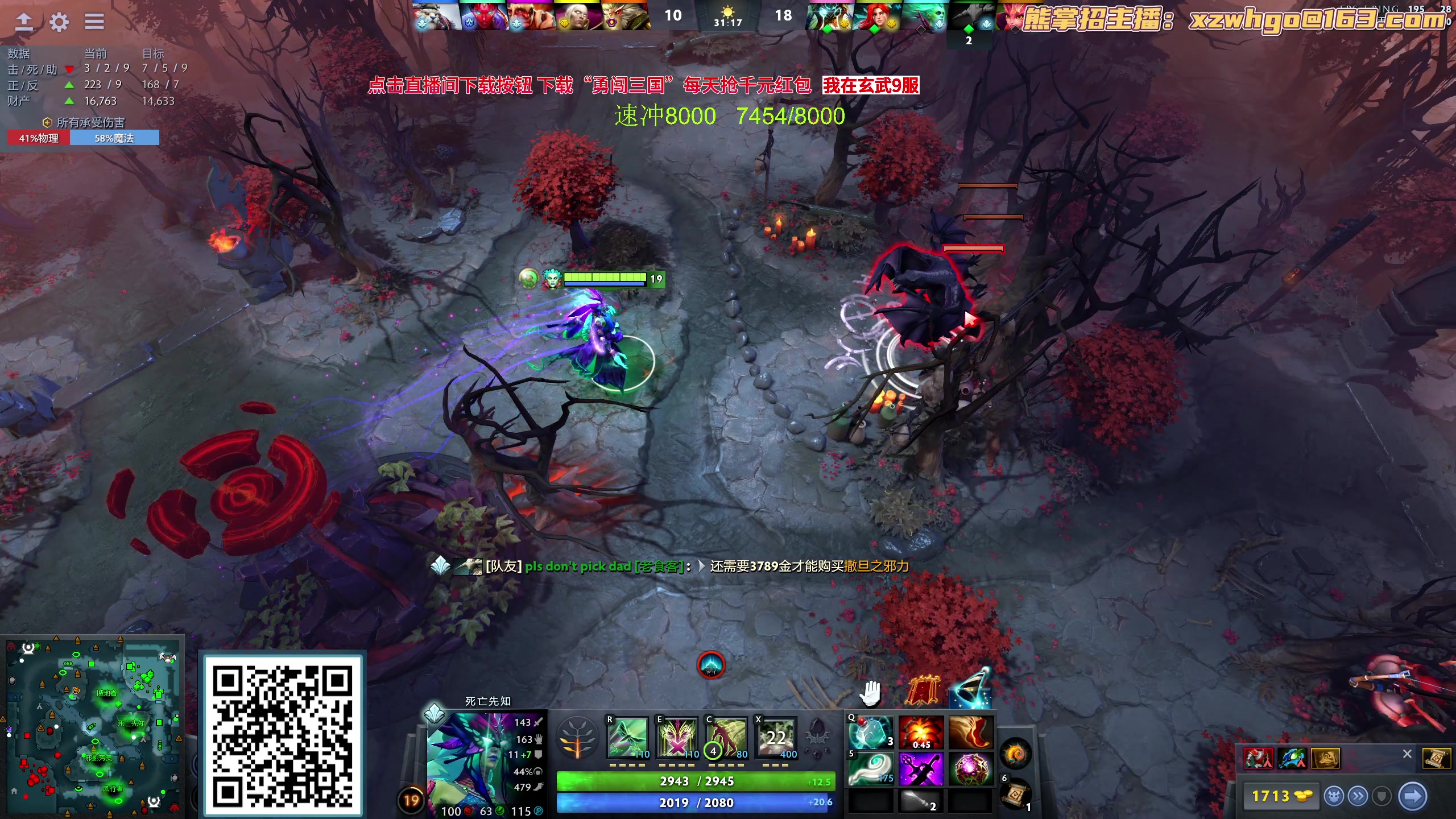 【2023-09-14 23点场】yyfyyf：随便玩玩！9999