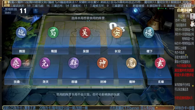【2023-09-13 23点场】甄知棒：挑战最难豌豆射手！