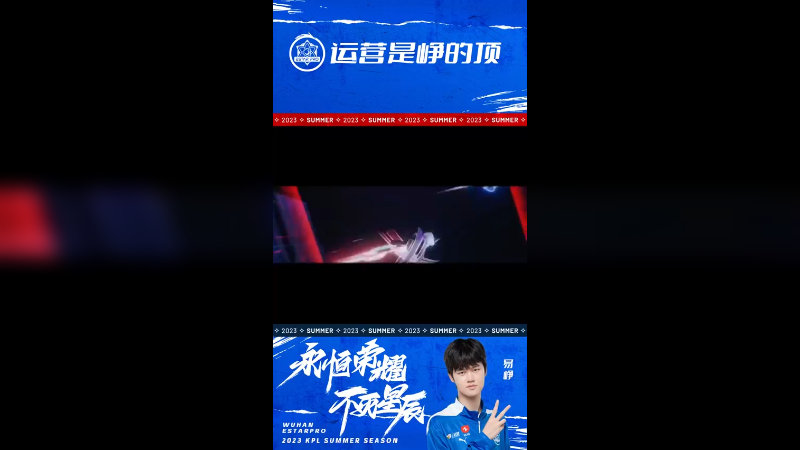 用元芳新皮肤感觉都变得厉害了
