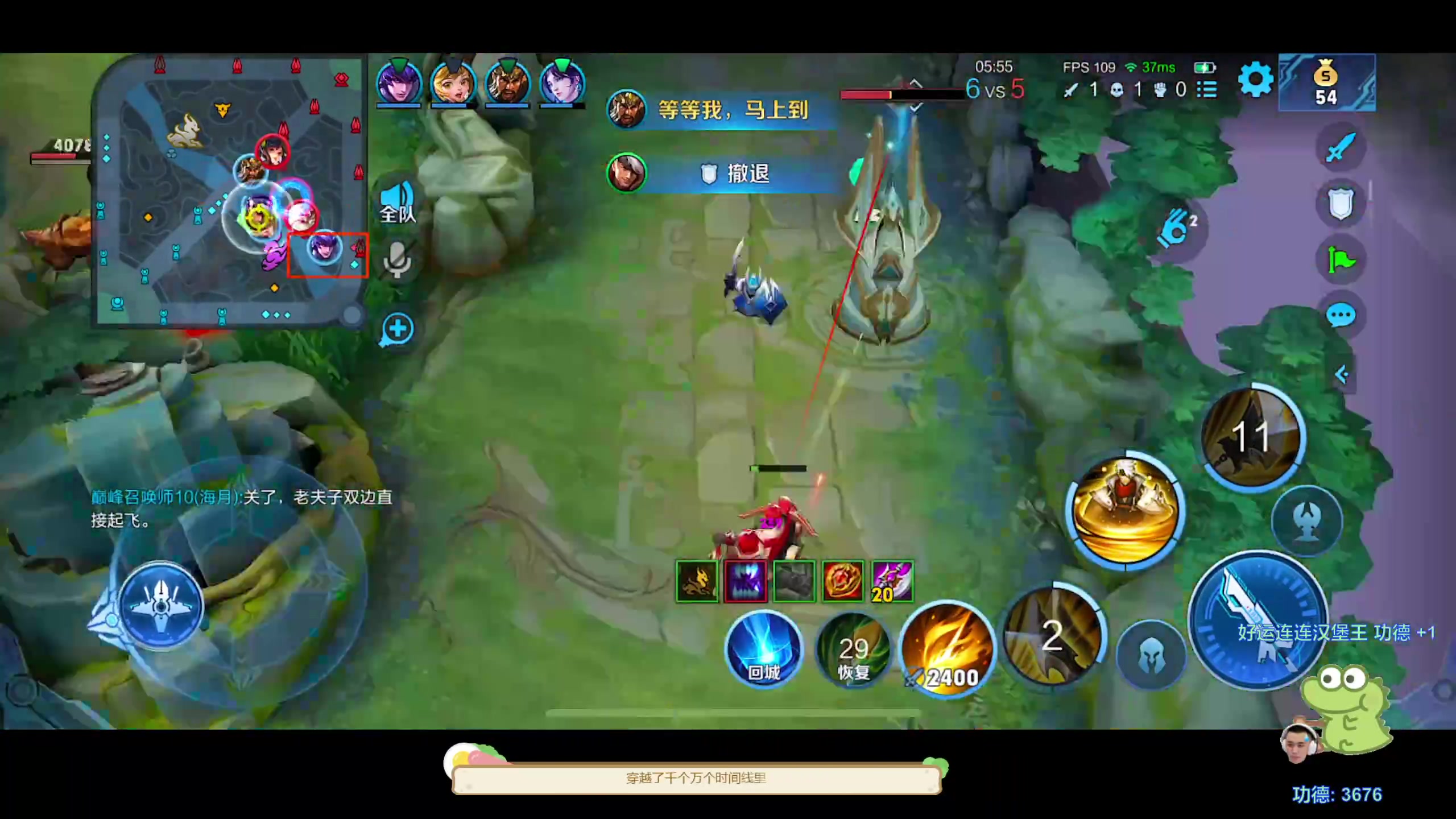 【2023-09-13 22点场】DYG萧玦：小上个2千588805