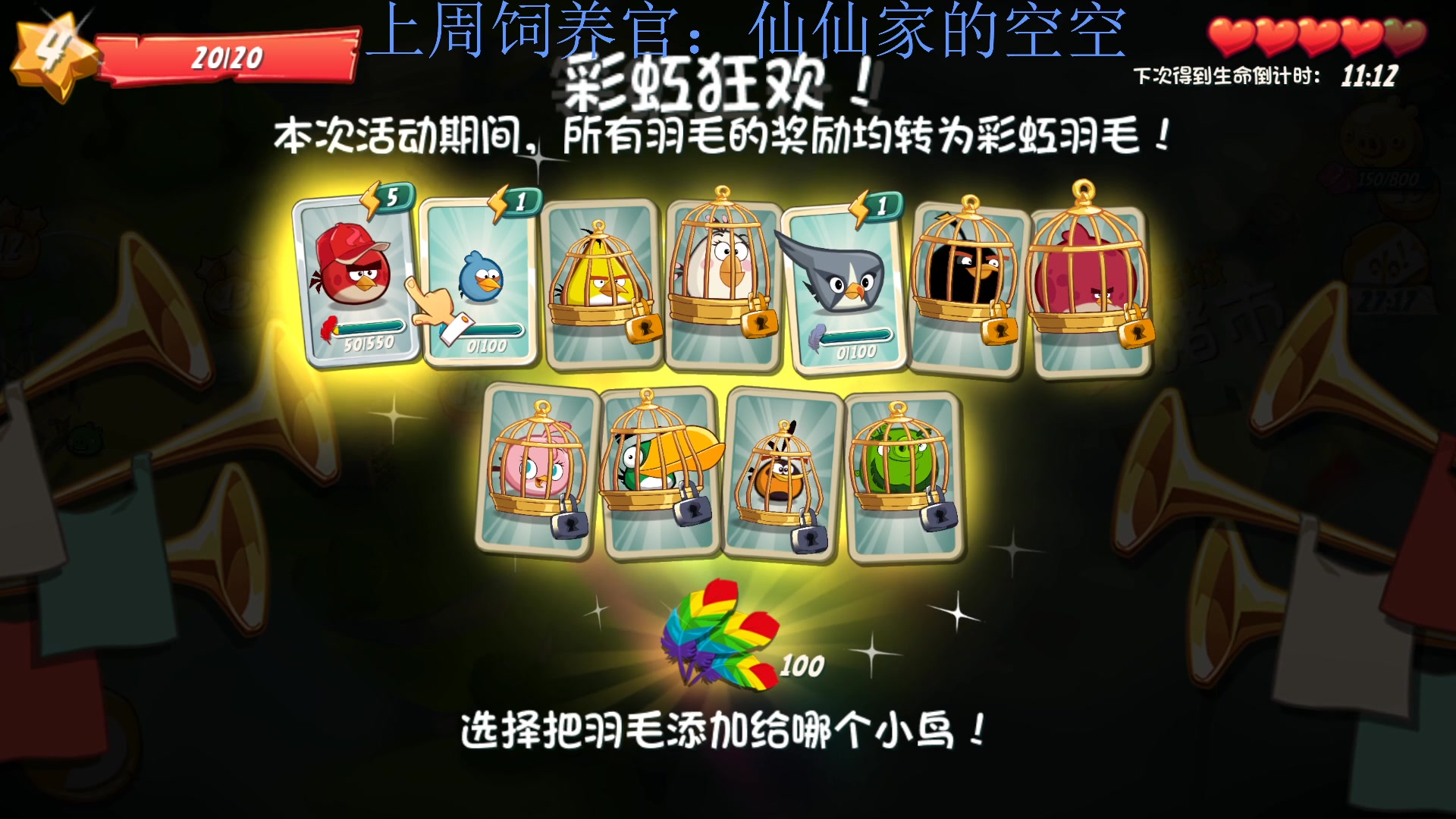 【2023-09-10 18点场】来一坨吧：知足常乐喔~