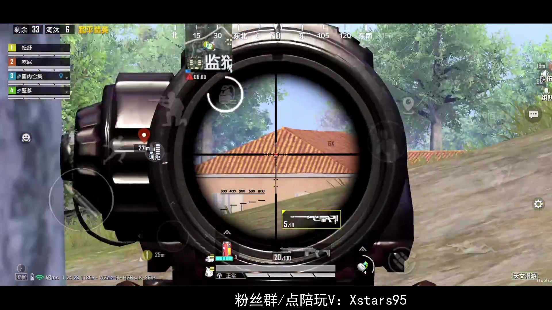 【2023-09-13 22点场】Dy花老湿：【新版本啦啦啦！】