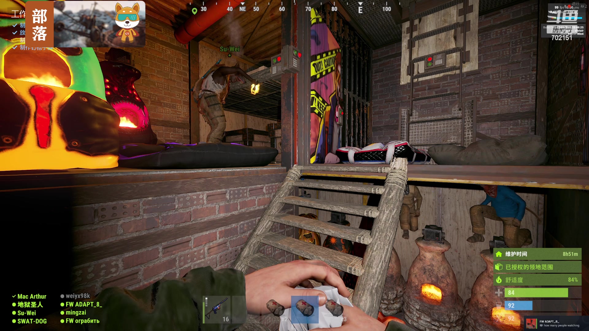 【2023-09-14 17点场】GY阳哥：702151 兄弟们抓紧时间上车 开荒