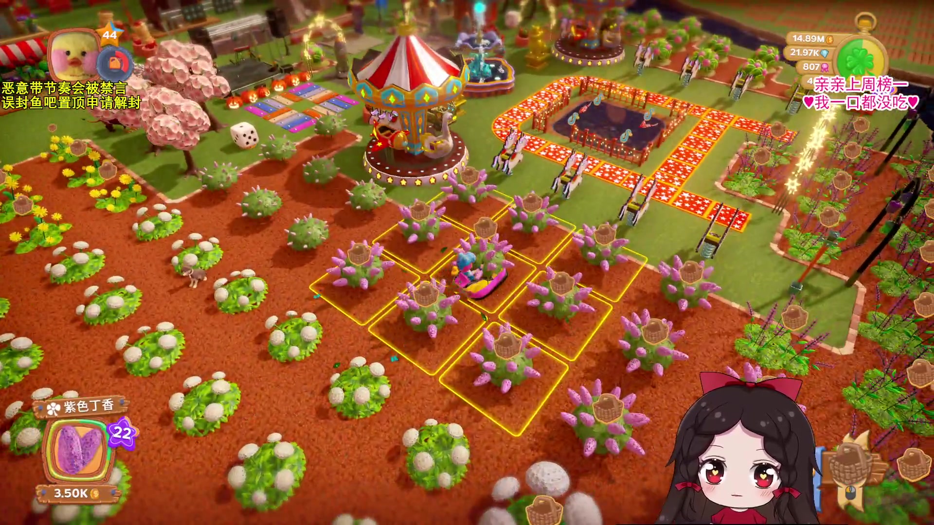 【2023-09-14 01点场】果小果是个弟弟：果小果：2点准时开播！！