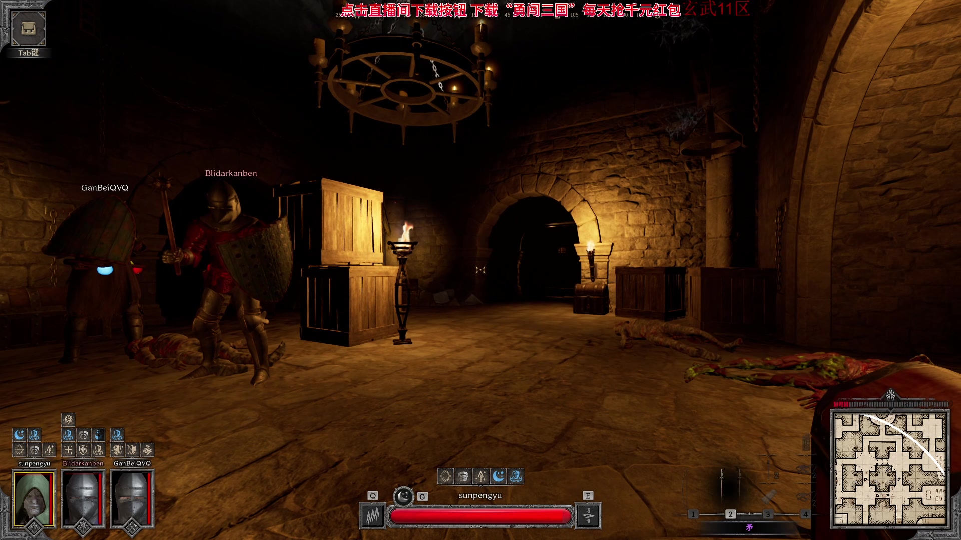 【2023-09-14 16点场】三酒OuO：你看书只看最后一页吗