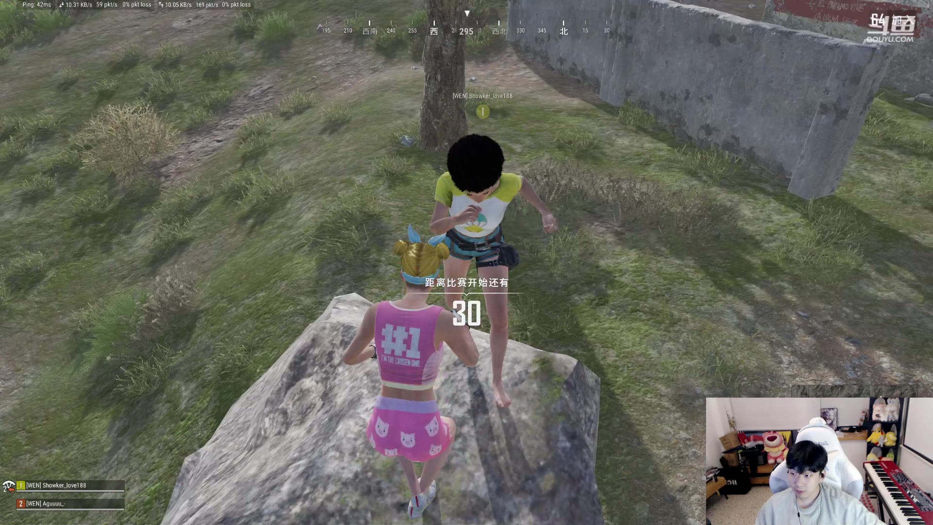 【2023-09-14 19点场】叁三QvQ：四点见啵啵