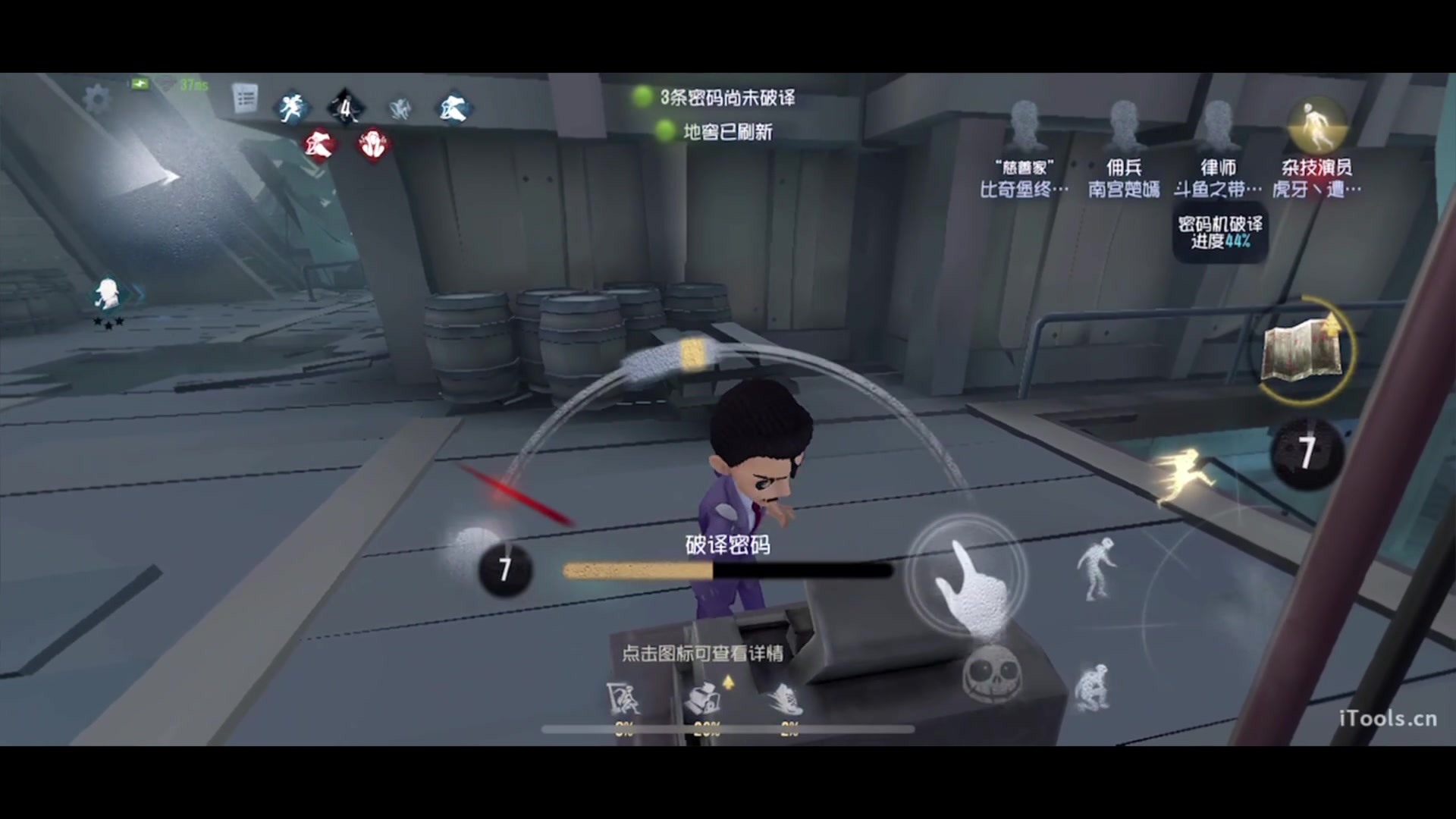 【2023-09-14 12点场】丶小沐木：今天打打排位啦！！！ 4801532