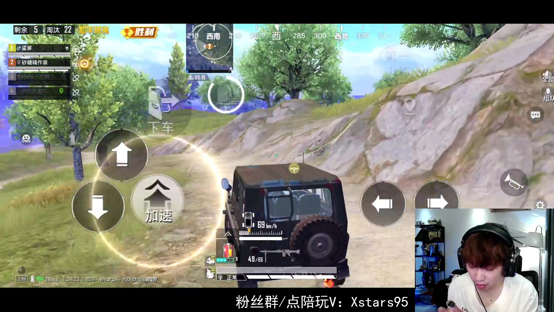 【2023-09-14 20点场】Dy花老湿：【新版本啦啦啦！】