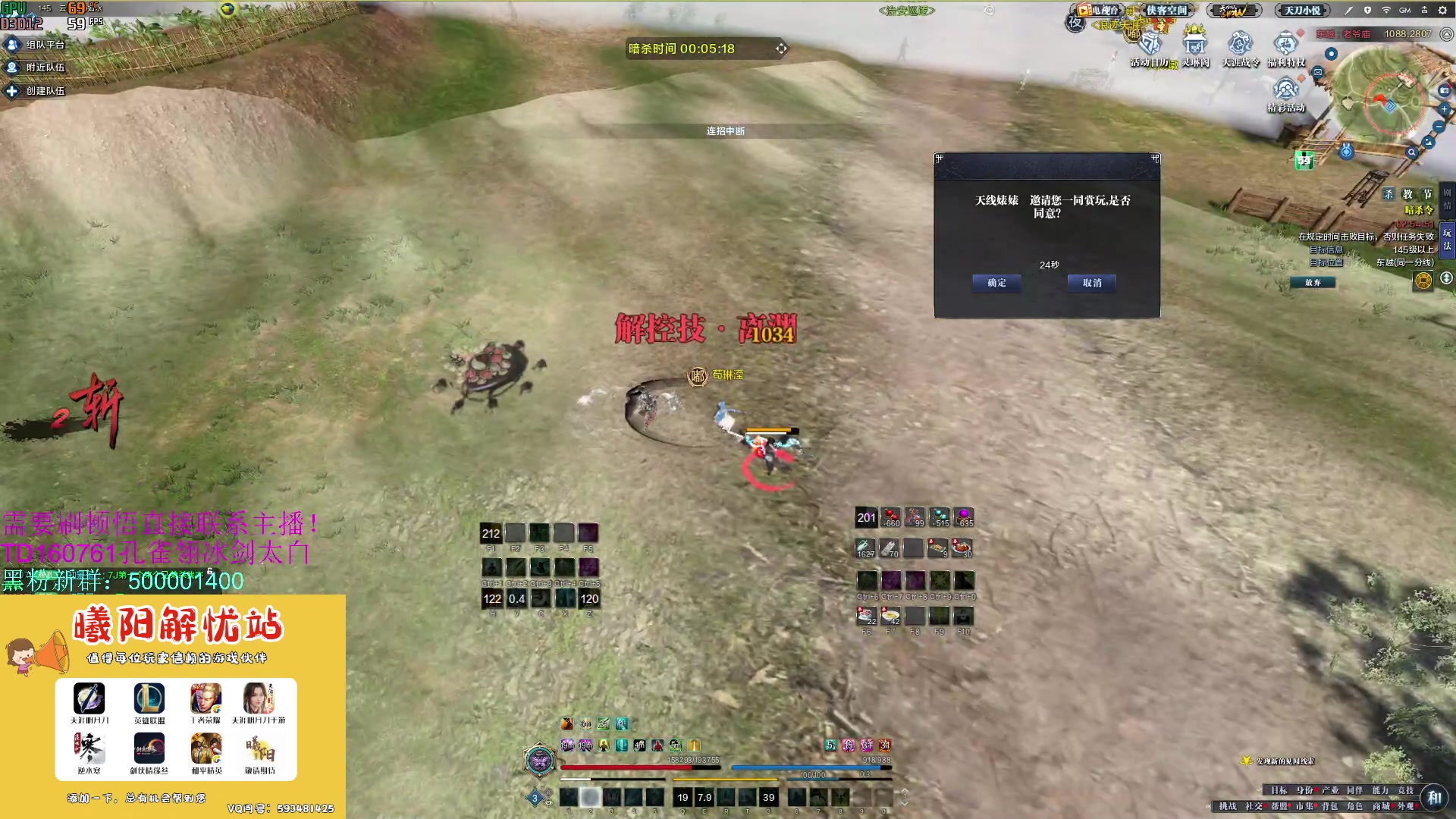 【2023-09-14 15点场】燕徊硯：顶级享受，60颗天赏石！