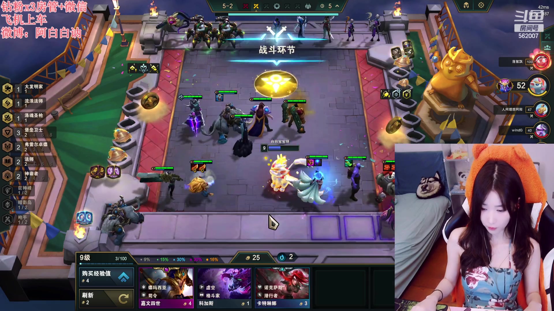 【2023-09-14 00点场】白菇凉：阿白白：等风也等你