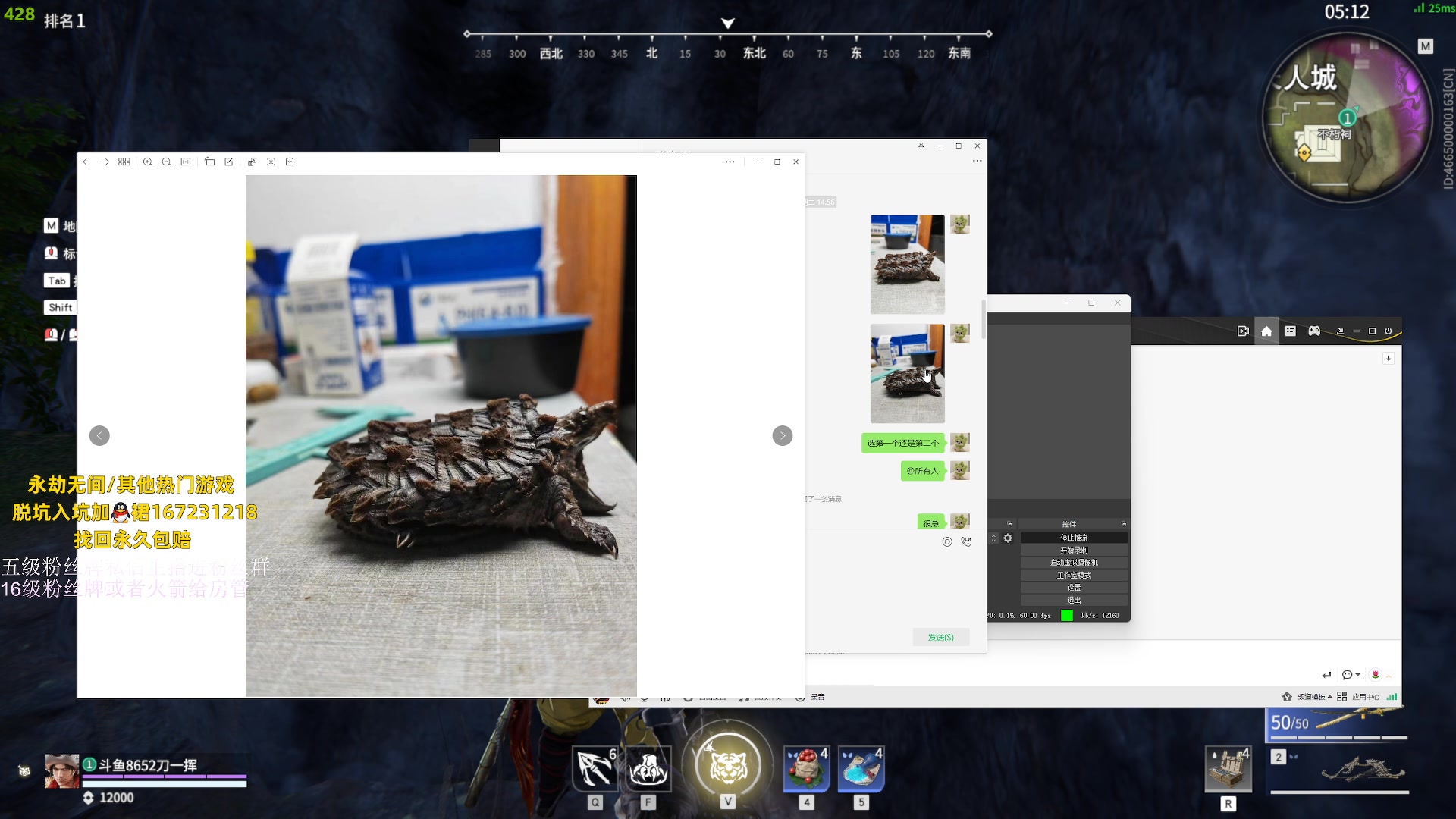 【2023-09-14 01点场】刀一挥趴一堆：单排博弈怪兽