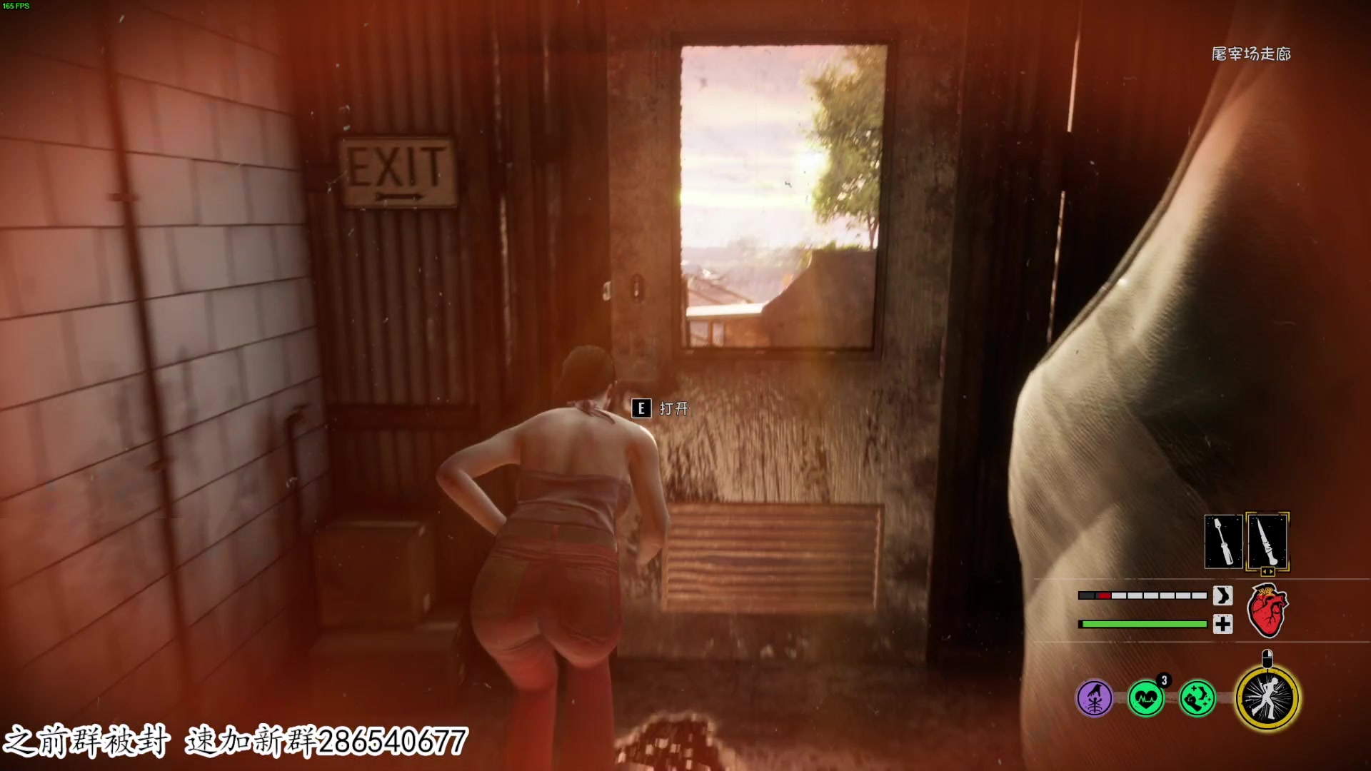 【2023-09-13 22点场】我有上将潘森：【森】德州电锯  非对称对抗