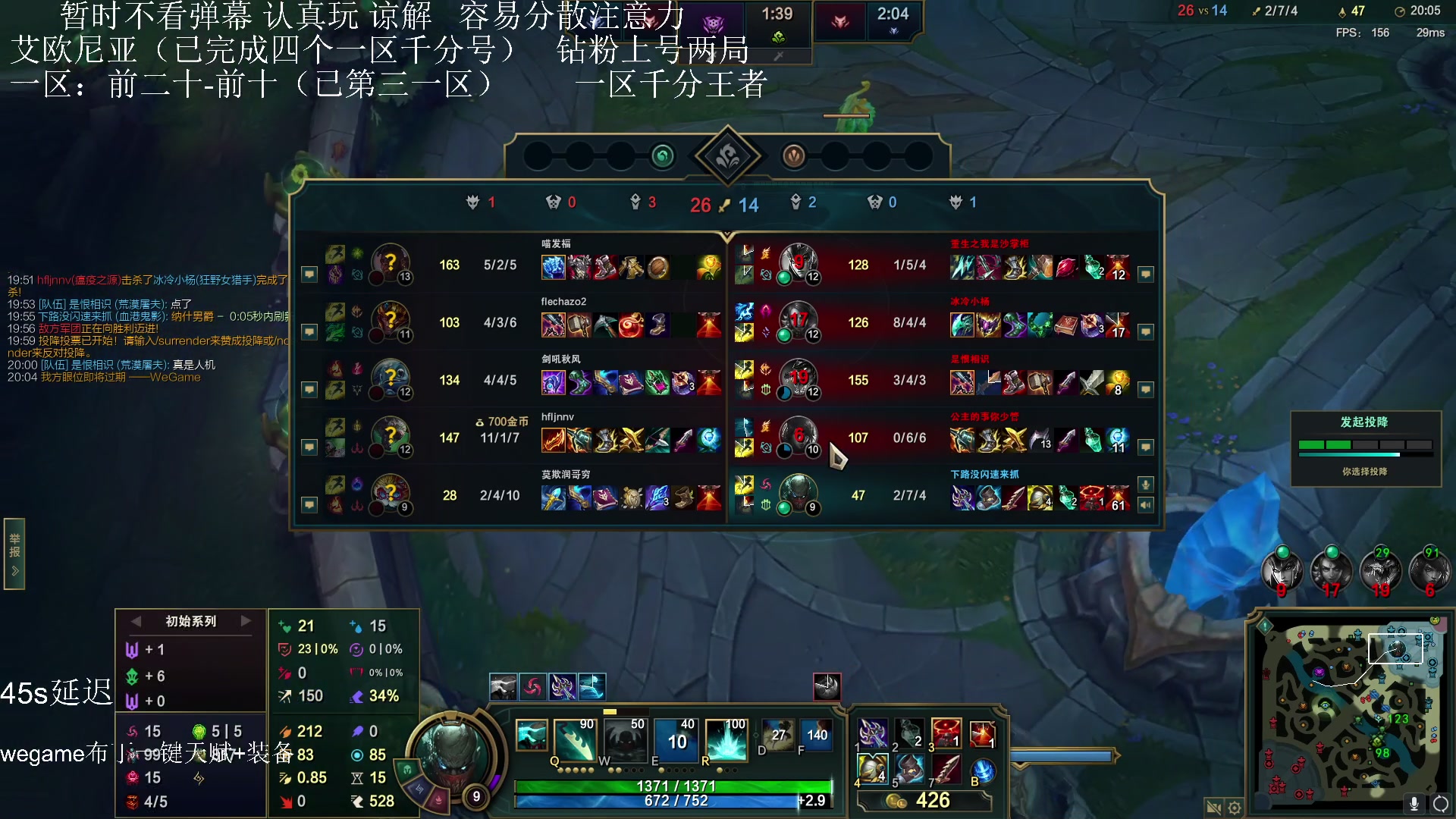 【2023-09-10 13点场】布丁zzzTuT：玩一会会会会会会会会会会会会（上分上分）