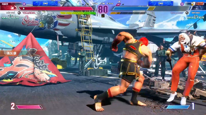 【格斗游戏】战神_河池VR的精彩时刻 20230914 08点场