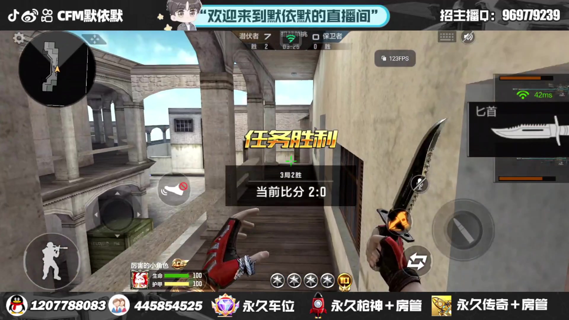 【2023-09-13 23点场】默依默：全网第一画质