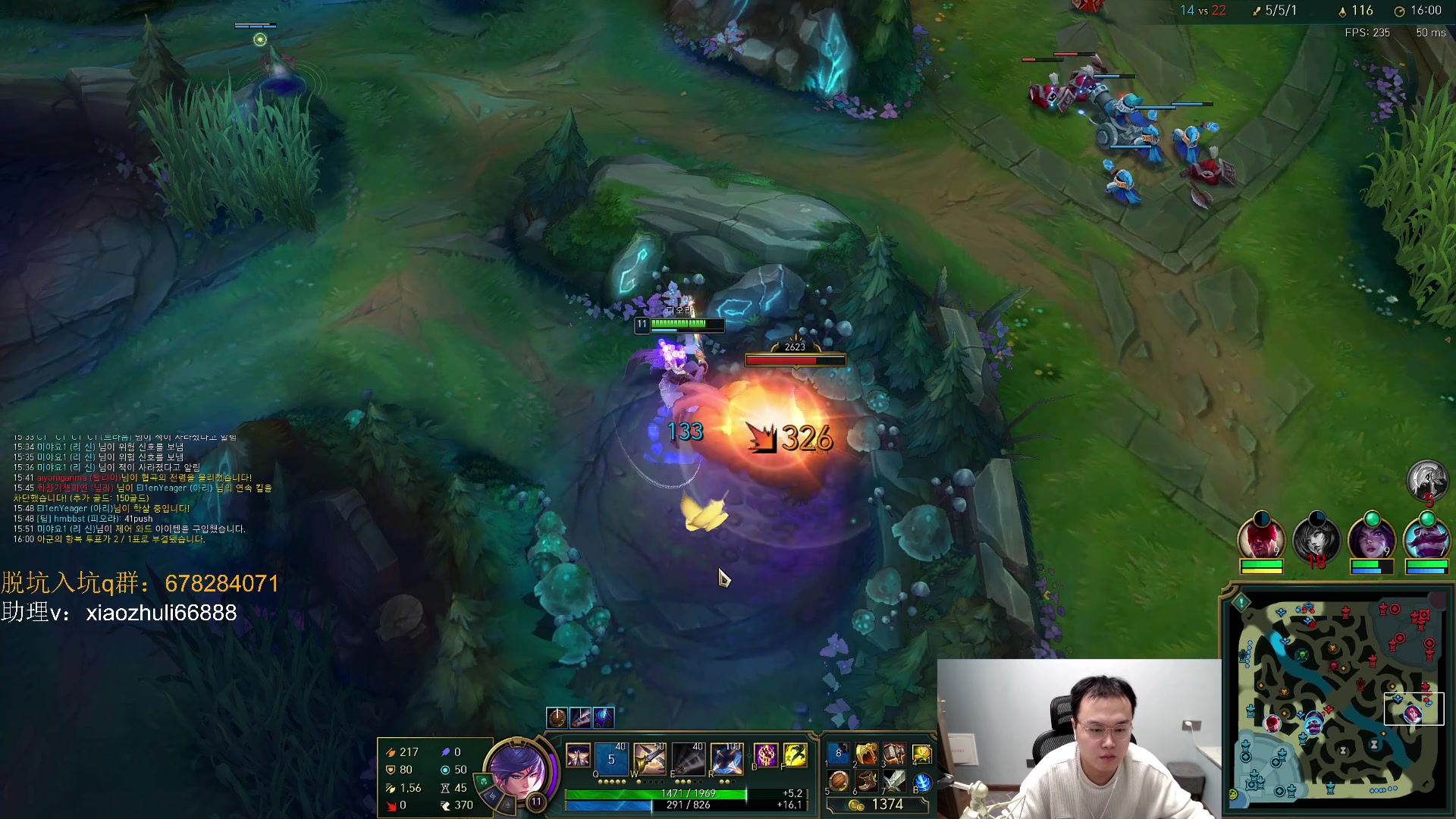 【2023-09-14 05点场】jjking剑姬：世一剑姬，重回巅峰！