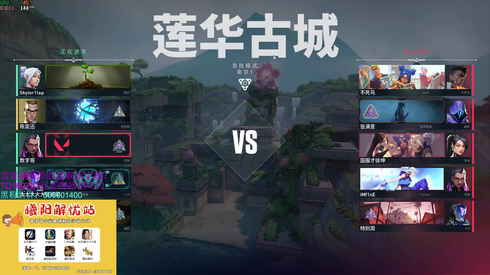 【2023-09-14 10点场】燕徊硯：顶级享受，60颗天赏石！