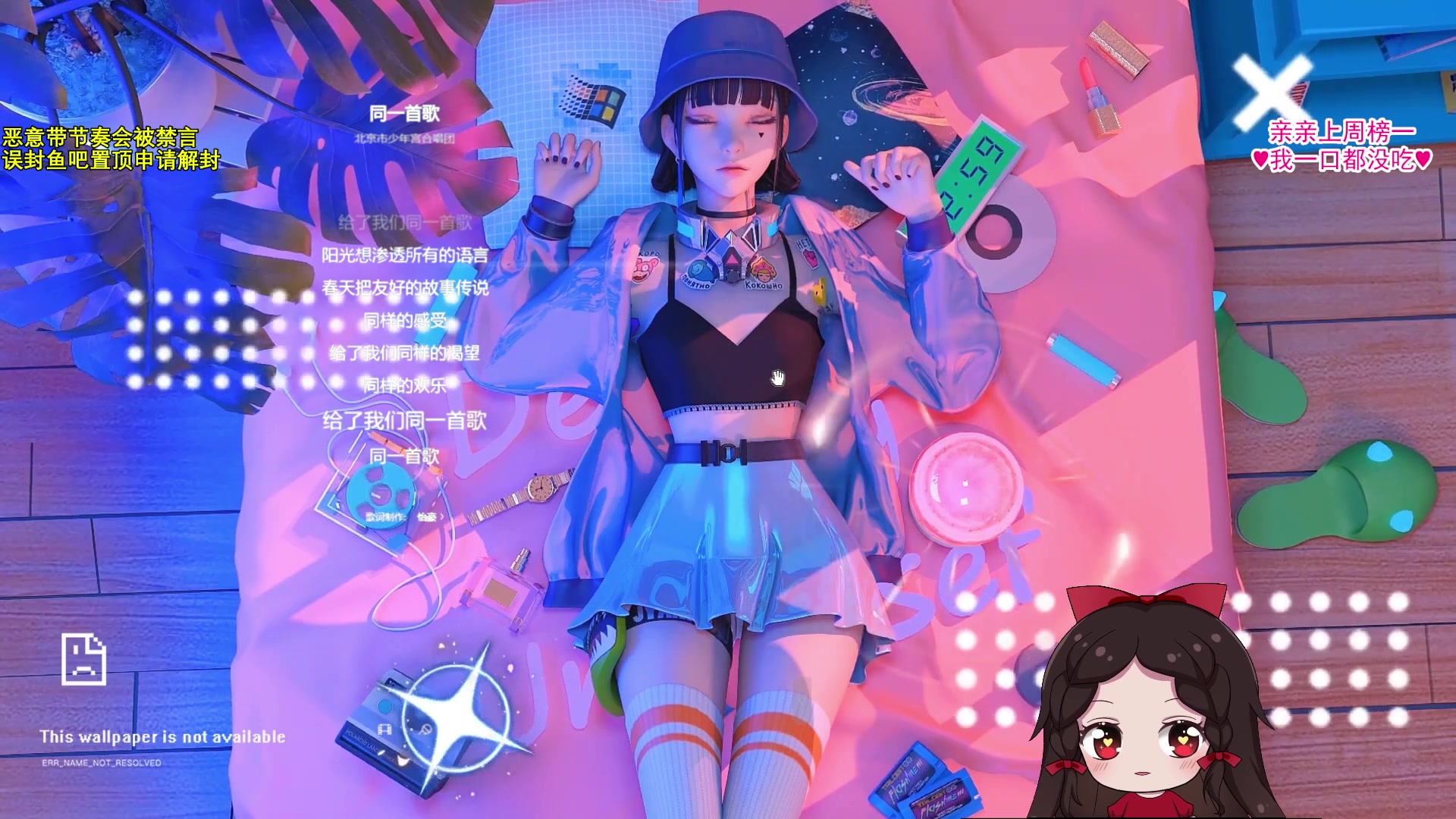 【2023-09-13 17点场】果小果是个弟弟：果小果：2点准时开播！！