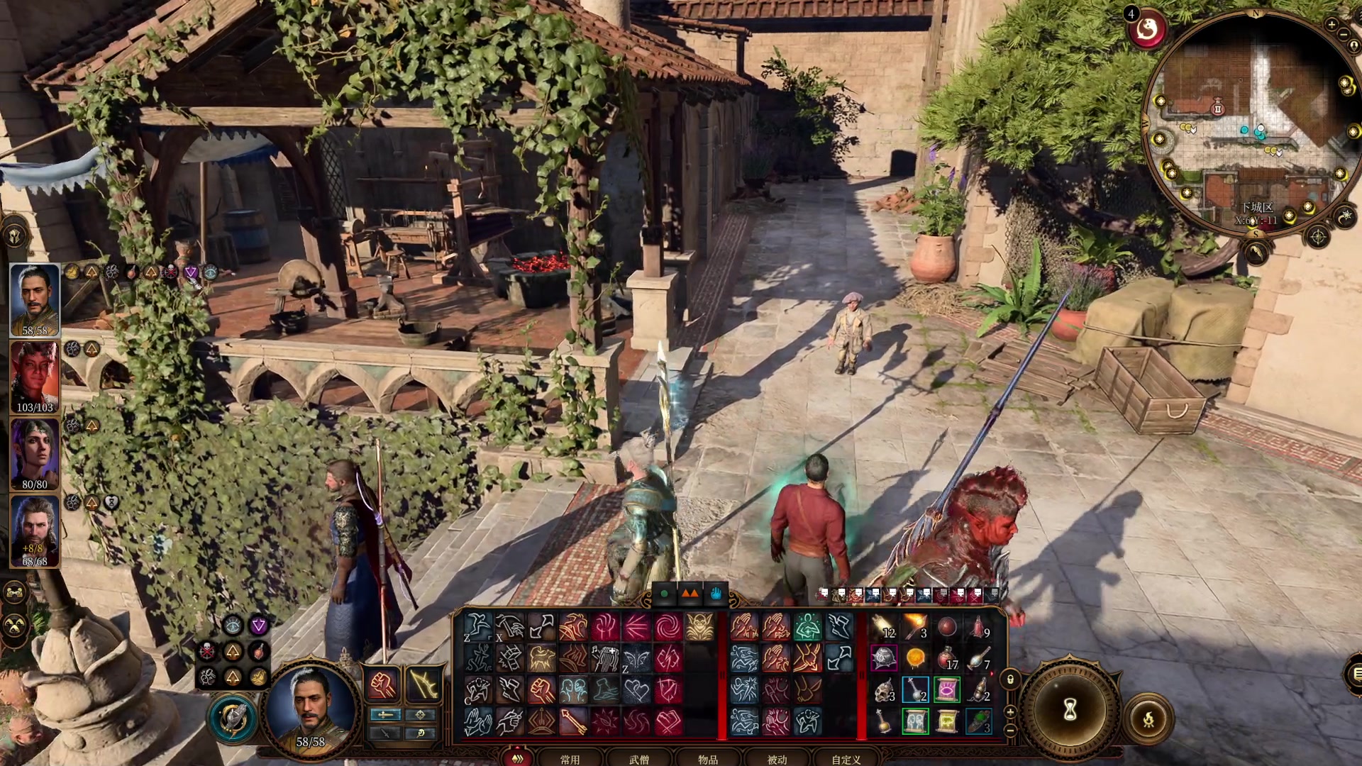 【2023-09-13 00点场】禹幻：【禹幻】懈怠了