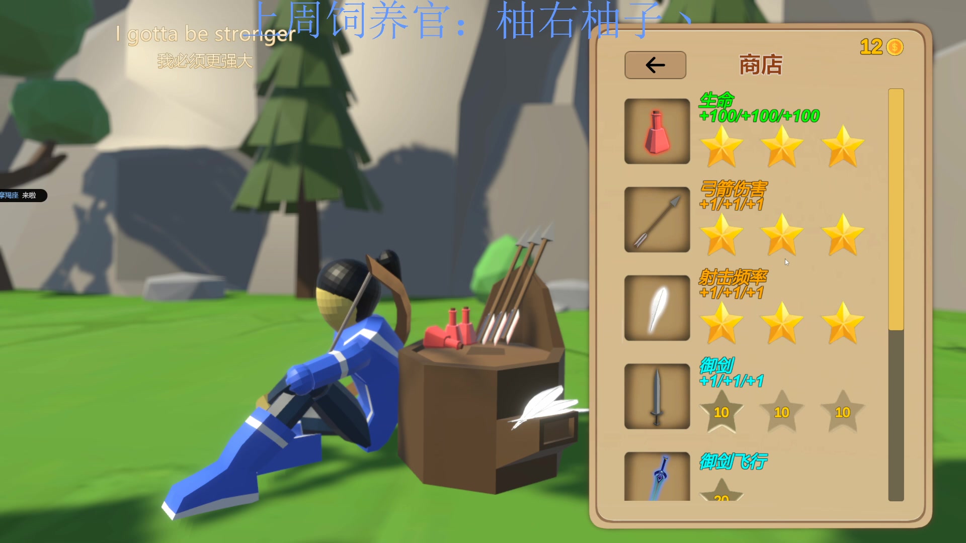 【2023-09-13 18点场】来一坨吧：知足常乐喔~