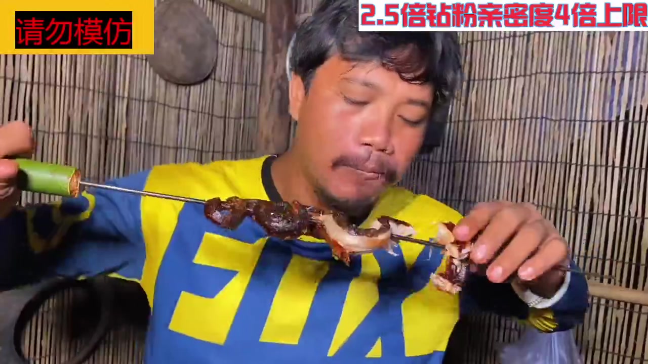 【2023-09-14 01点场】呆妹儿小霸王：【钻粉2.5倍】一起see