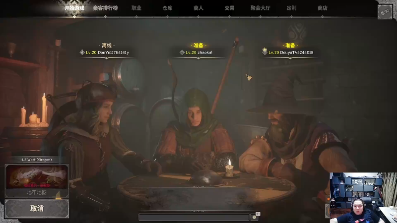 我在斗鱼看即将拥有人鱼线的PDD直播英雄联盟