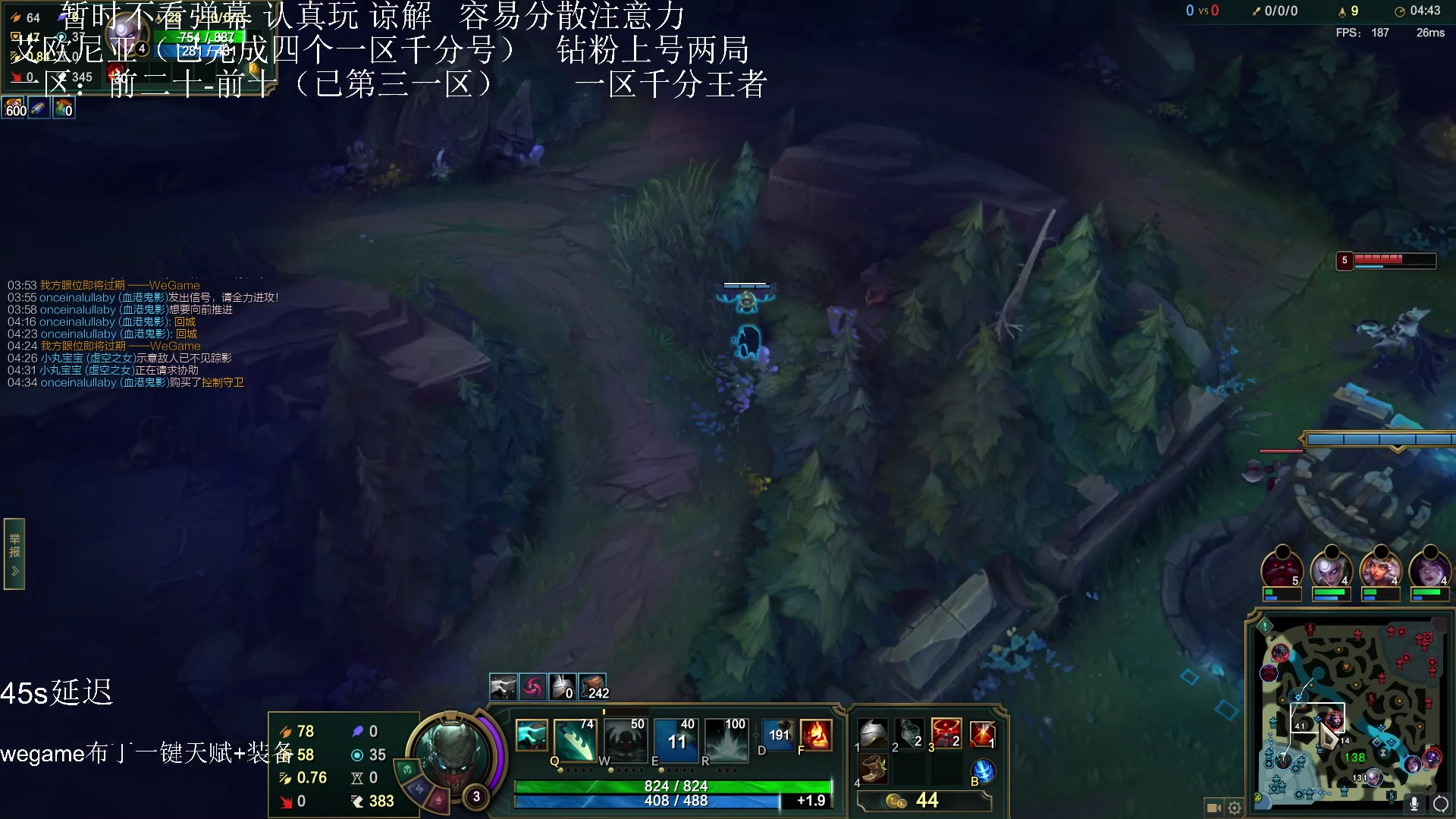 【2023-09-10 15点场】布丁zzzTuT：玩一会会会会会会会会会会会会（上分上分）