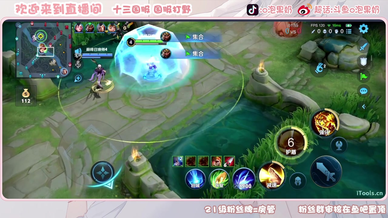 【2023-09-13 21点场】O泡果奶1111：哈哈哈哈哈 9675094