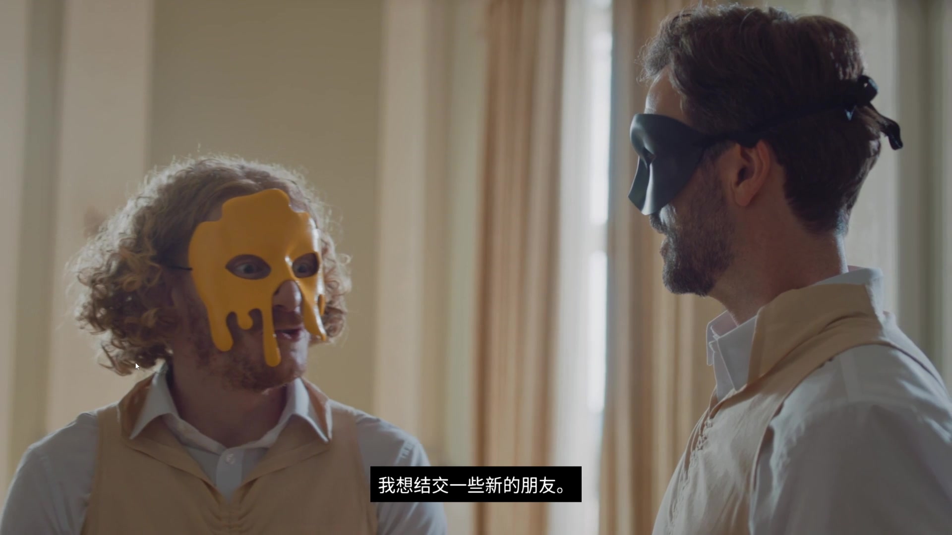 【2023-09-13 18点场】春秋冫：《岛潮酒店》秋掌柜的游戏客栈