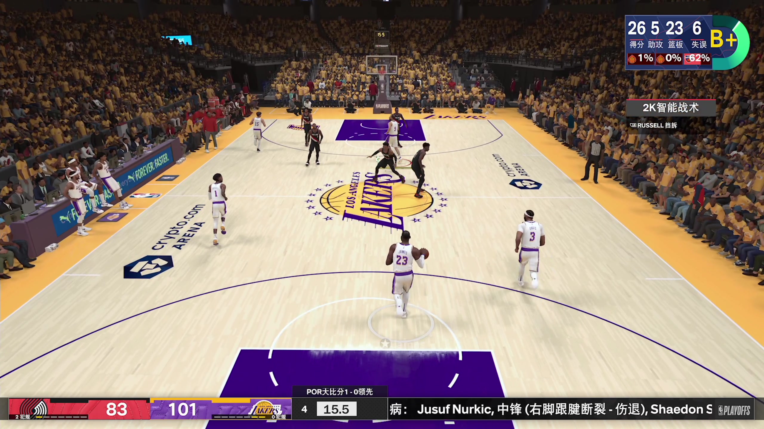 【2023-09-14 19点场】不死鸟3DM：新游戏  NBA2K24直播