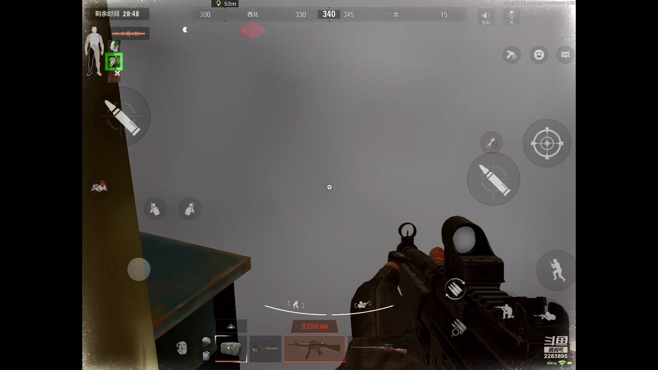 【2023-9-14 19点场】用户2283895:再见面记得打招呼。