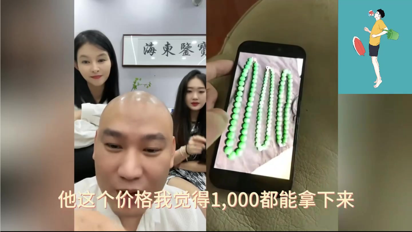 【2023-09-12 19点场】憨批姐姐沫萱：【大姨】老古董电脑下下棋吧