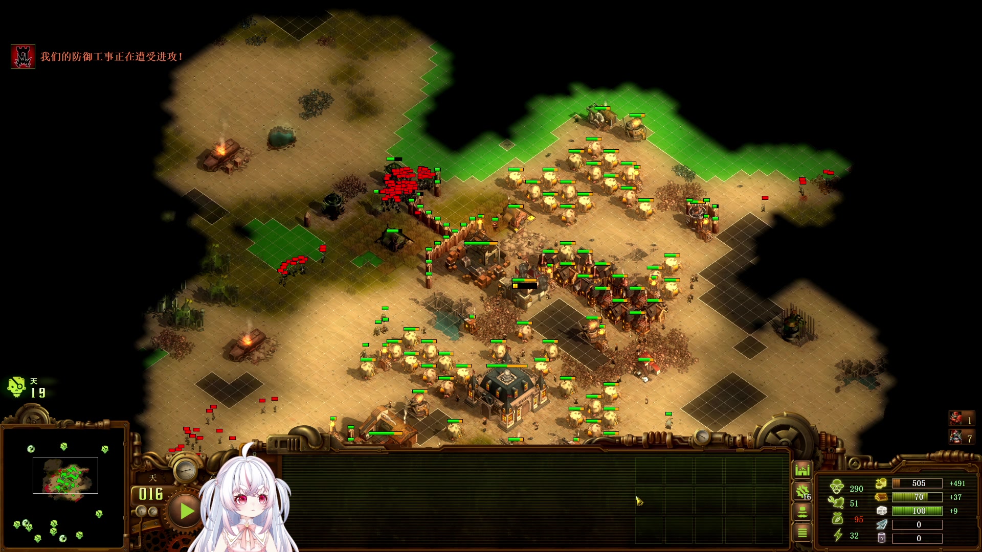 【2023-09-14 07点场】小猪哼x：猪哼食堂开饭的第20天，挑战800%