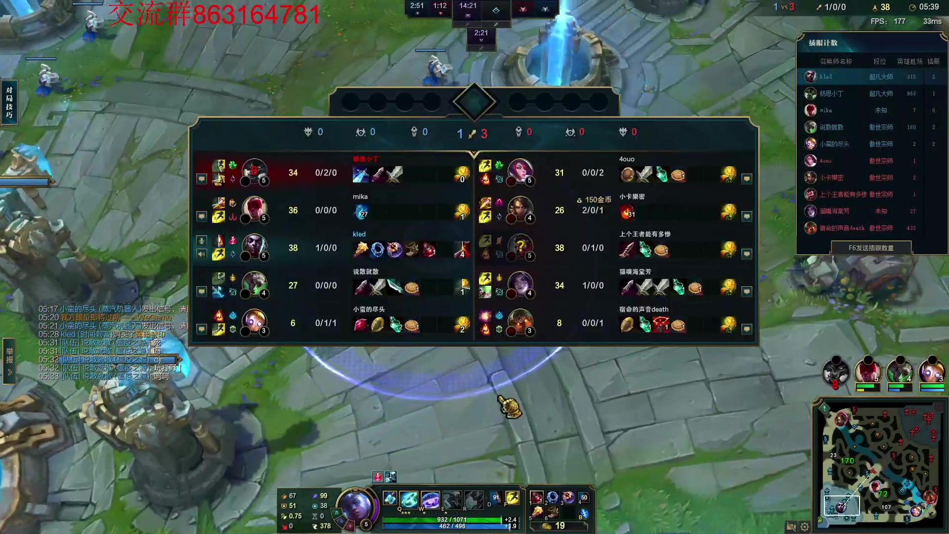 【2023-09-13 18点场】小老板丶艾克：一周没玩直接开龟