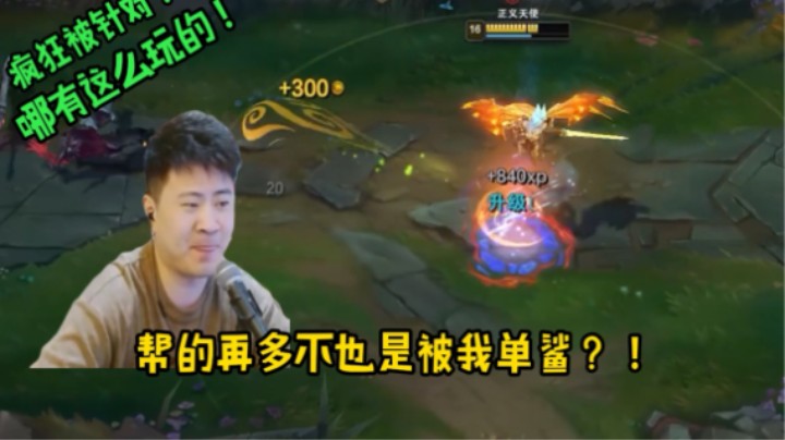 针对？可有用？可有用？