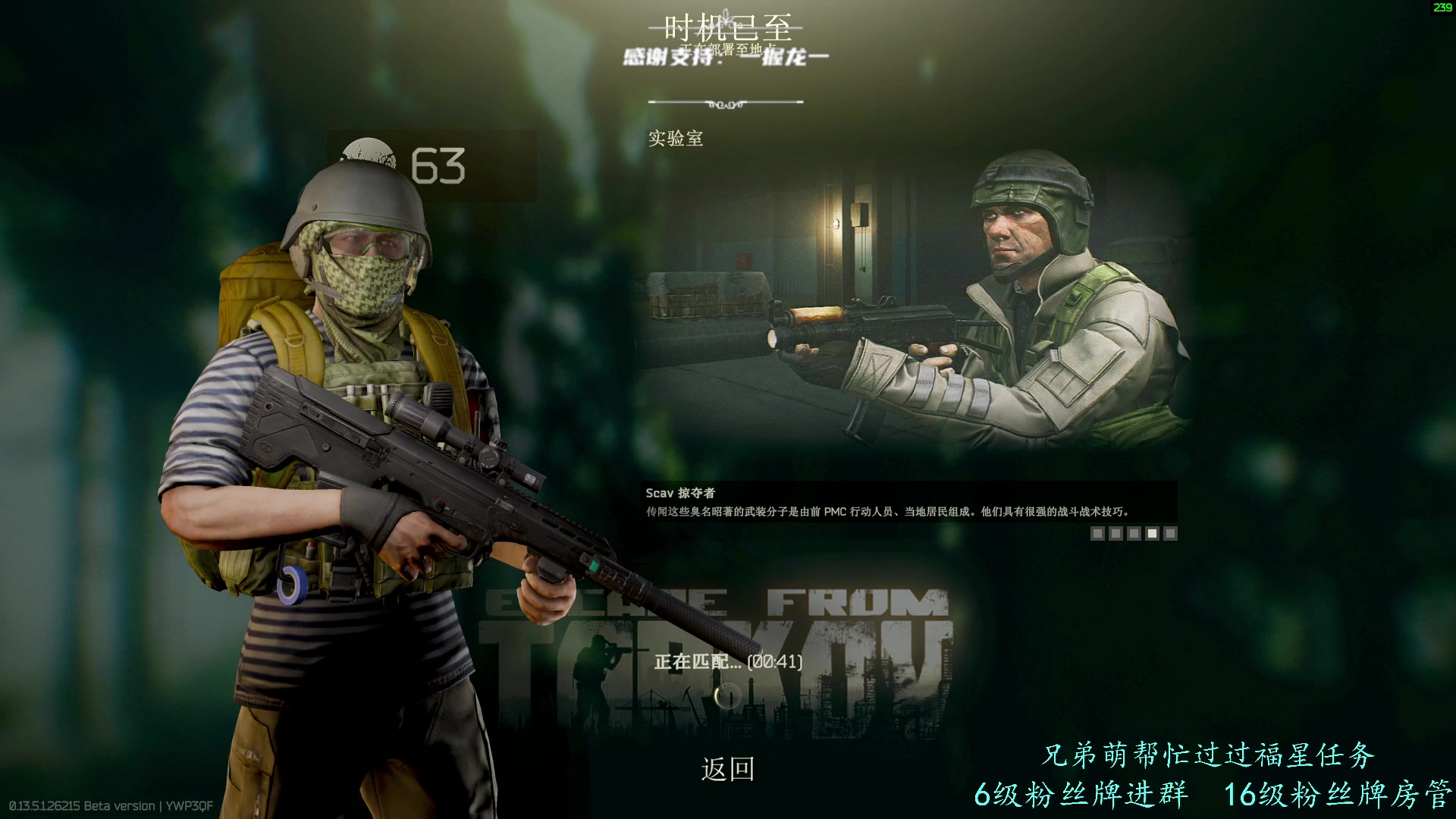 【2023-09-14 14点场】王浩天儿：【404/63级】纵有疾风起人生不言弃。
