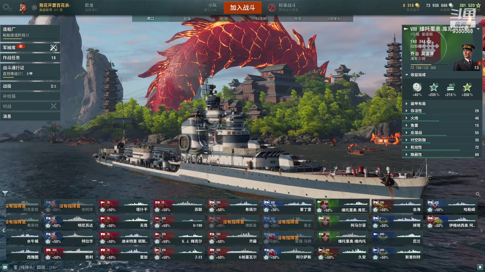 【2023-09-13 17点场】THANATOS0v0：红色虞美人 ！9350568