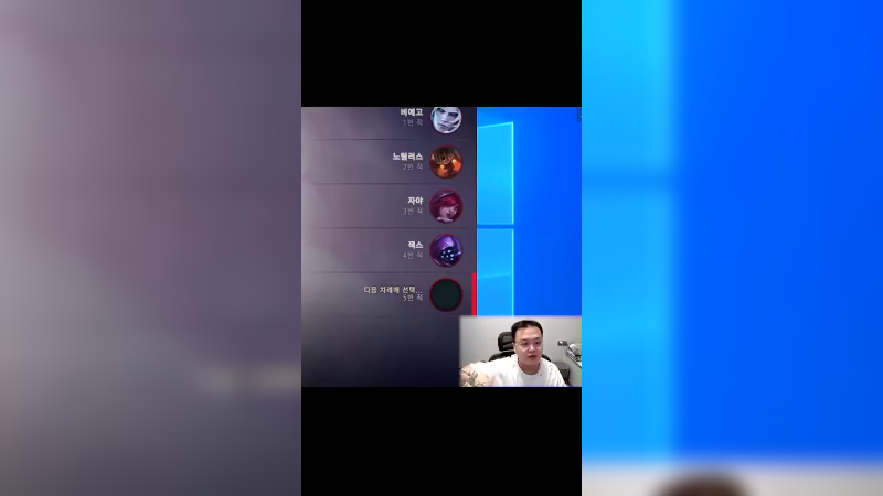 玩剑姬必会的后撤步