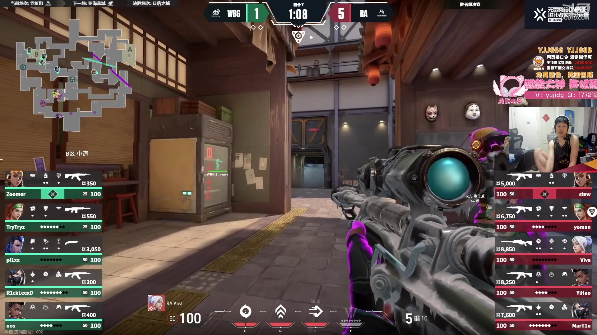 【2023-09-14 18点场】yjjimpaopao：YJJ 今天强势吗？